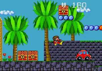 Alex Kidd - Tenkuu Majou (Japan) screen shot game playing